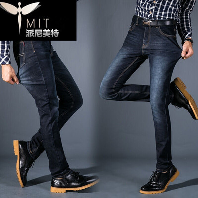 春季煥新，型格之選 派尼美特2017新款男士直筒牛仔褲全解析
